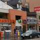 The original (and now closed) Swiss Chalet on Bloor Street in Toronto
